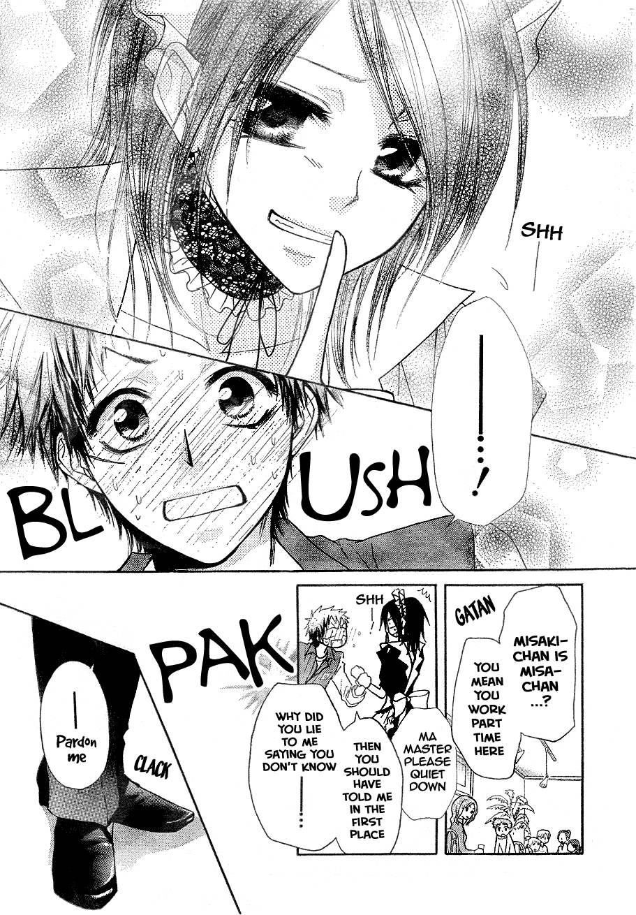Kaichou wa Maid-sama! Chapter 30 page 26 - Chapter 30: Sensei, Misaki-chan Is in Deep Trouble!!