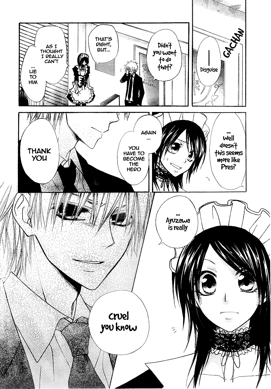 Kaichou wa Maid-sama! Chapter 30 page 29 - Chapter 30: Sensei, Misaki-chan Is in Deep Trouble!!