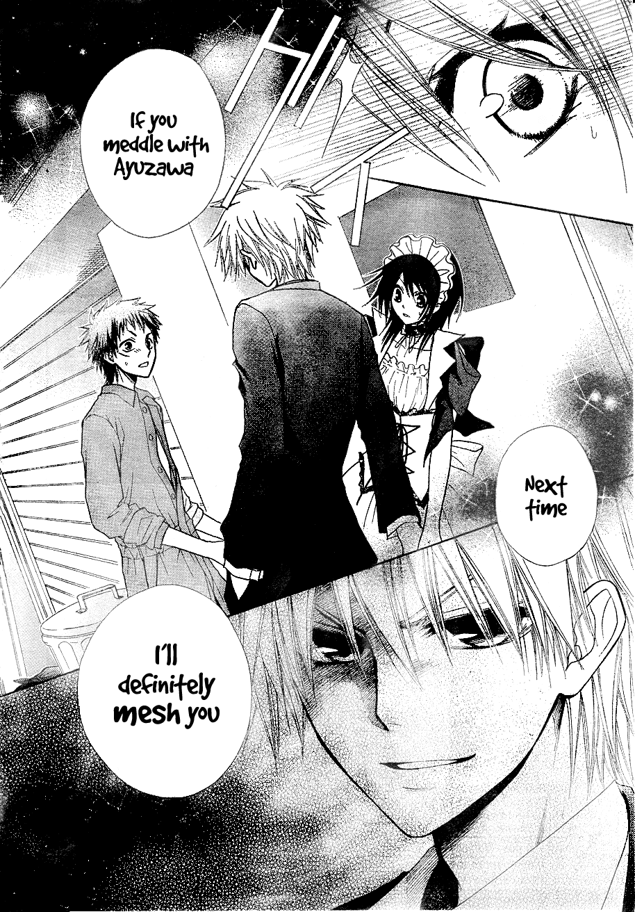 Kaichou wa Maid-sama! Chapter 30 page 31 - Chapter 30: Sensei, Misaki-chan Is in Deep Trouble!!