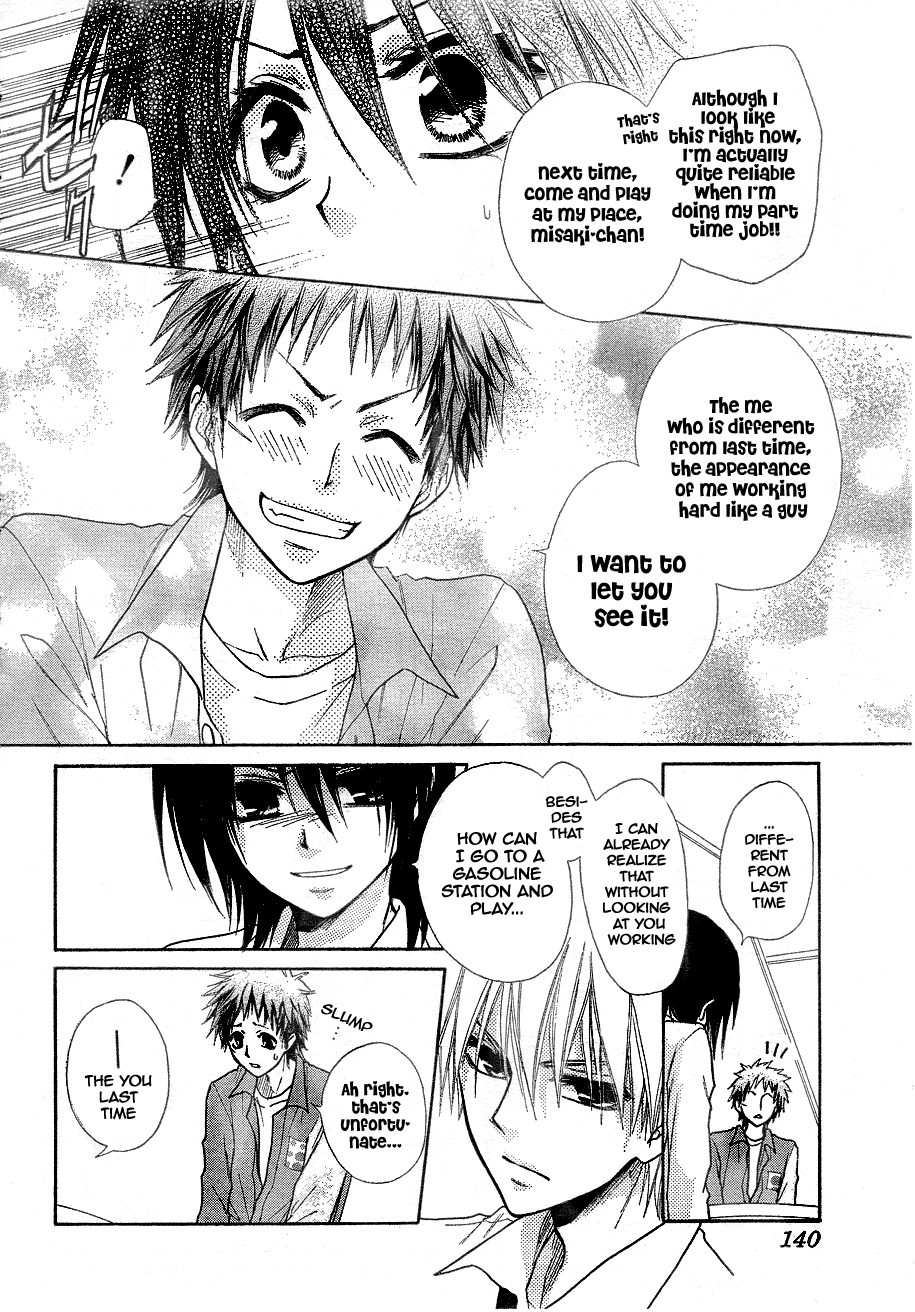 Kaichou wa Maid-sama! Chapter 30 page 9 - Chapter 30: Sensei, Misaki-chan Is in Deep Trouble!!