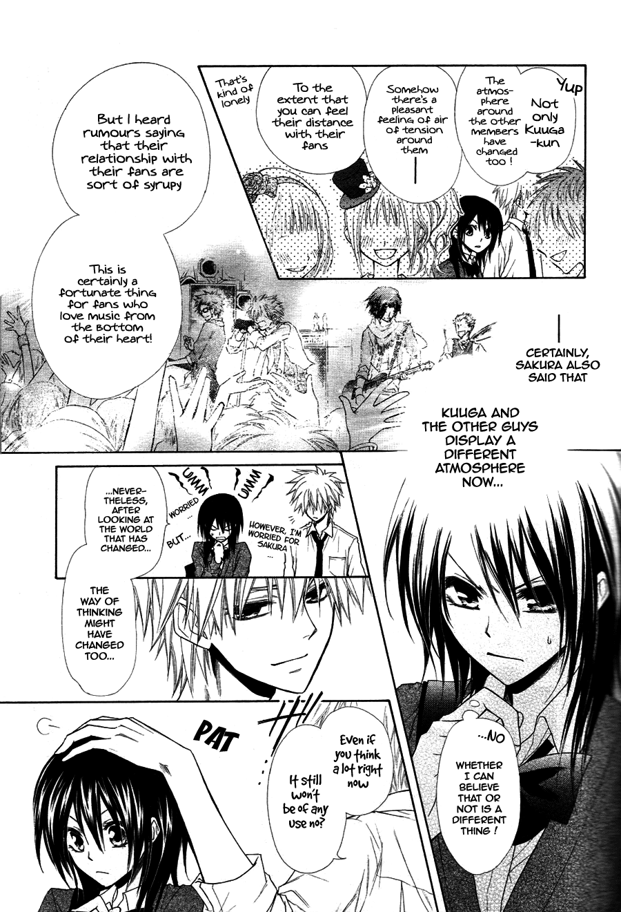 Kaichou wa Maid-sama! Chapter 31 page 14 - Chapter 31: The Secret Girls Talk