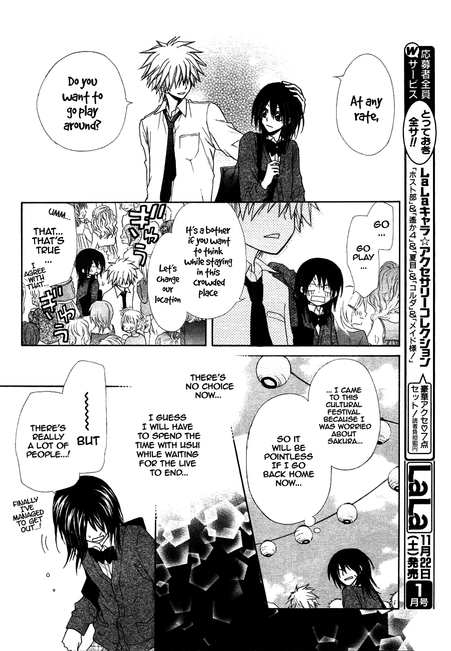 Kaichou wa Maid-sama! Chapter 31 page 15 - Chapter 31: The Secret Girls Talk