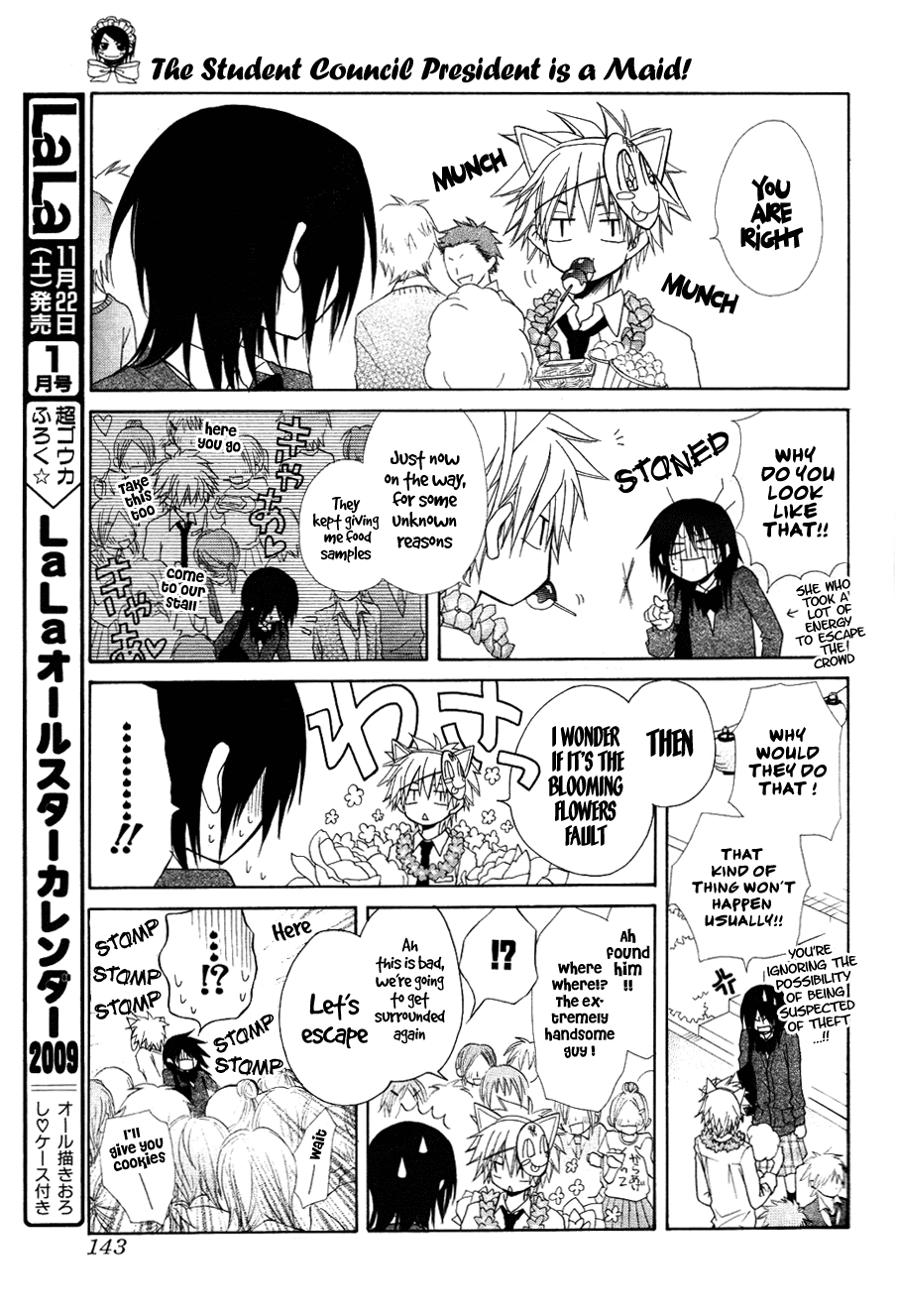 Kaichou wa Maid-sama! Chapter 31 page 16 - Chapter 31: The Secret Girls Talk