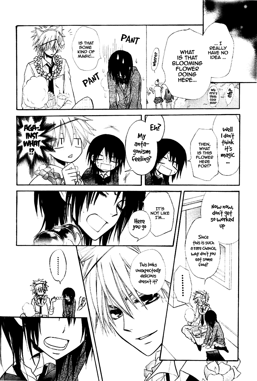 Kaichou wa Maid-sama! Chapter 31 page 17 - Chapter 31: The Secret Girls Talk