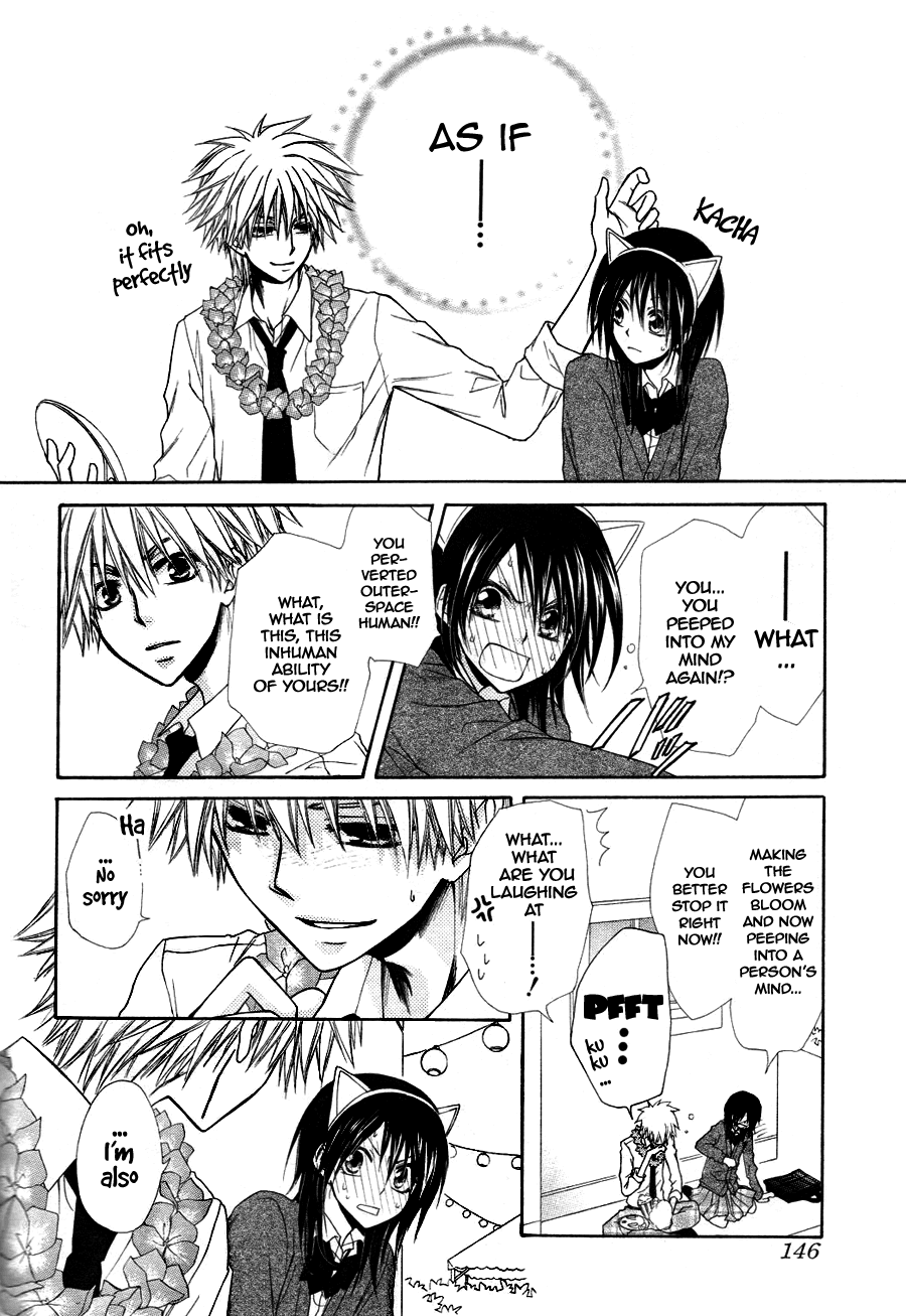 Kaichou wa Maid-sama! Chapter 31 page 19 - Chapter 31: The Secret Girls Talk