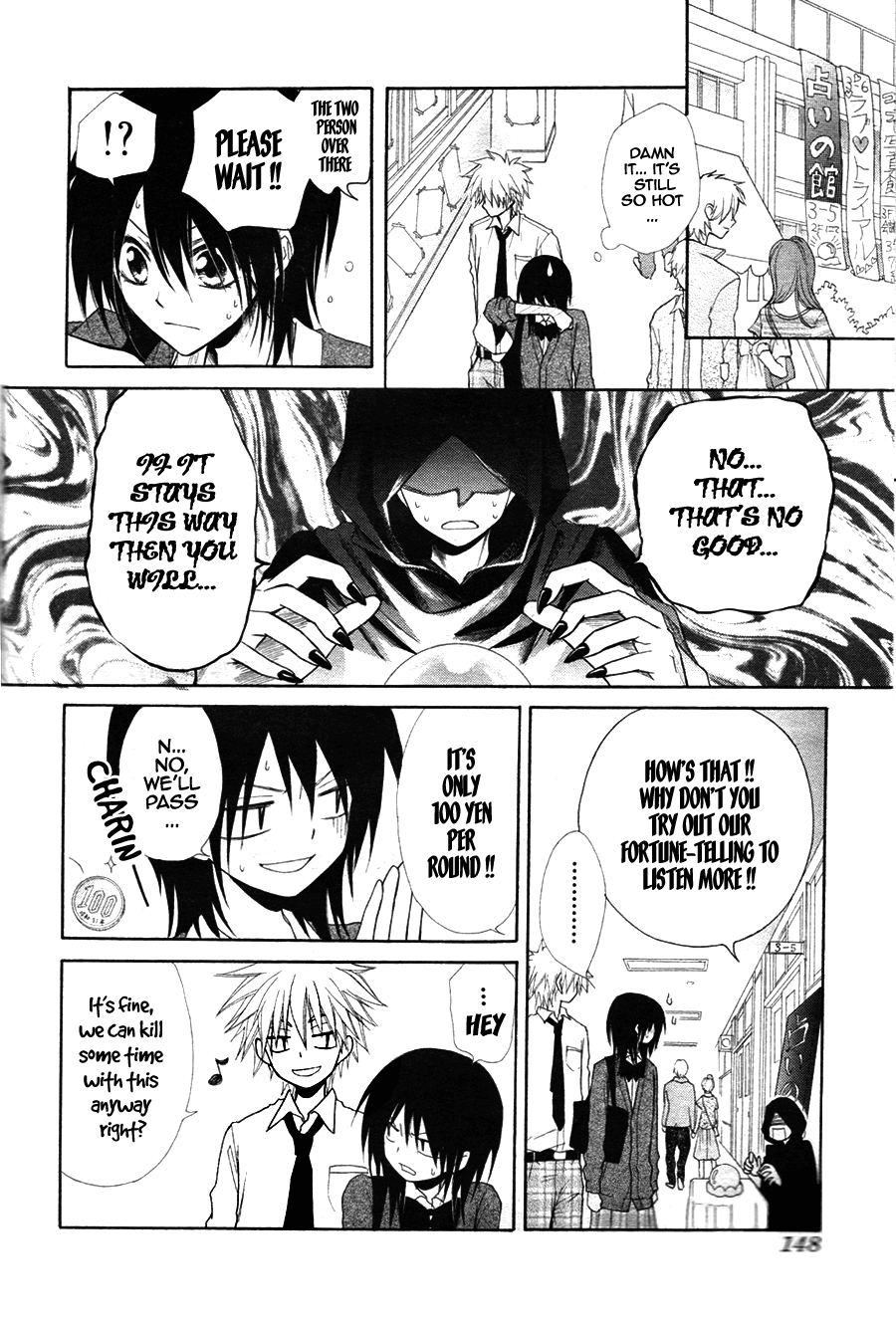 Kaichou wa Maid-sama! Chapter 31 page 21 - Chapter 31: The Secret Girls Talk