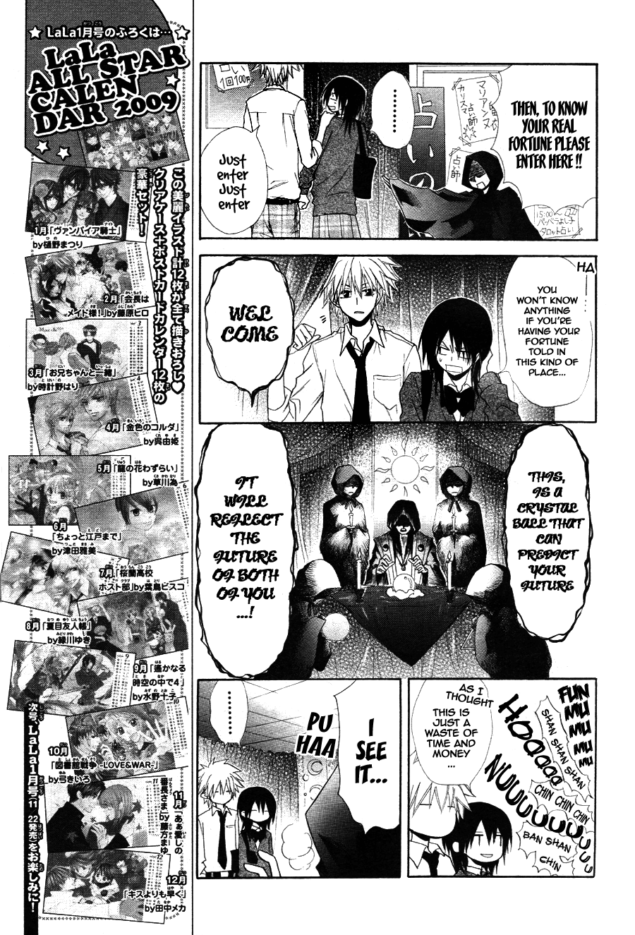 Kaichou wa Maid-sama! Chapter 31 page 22 - Chapter 31: The Secret Girls Talk