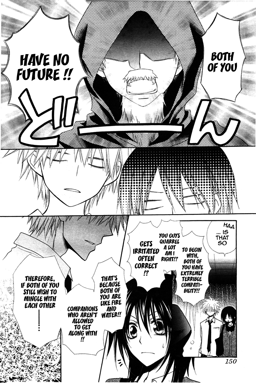 Kaichou wa Maid-sama! Chapter 31 page 23 - Chapter 31: The Secret Girls Talk