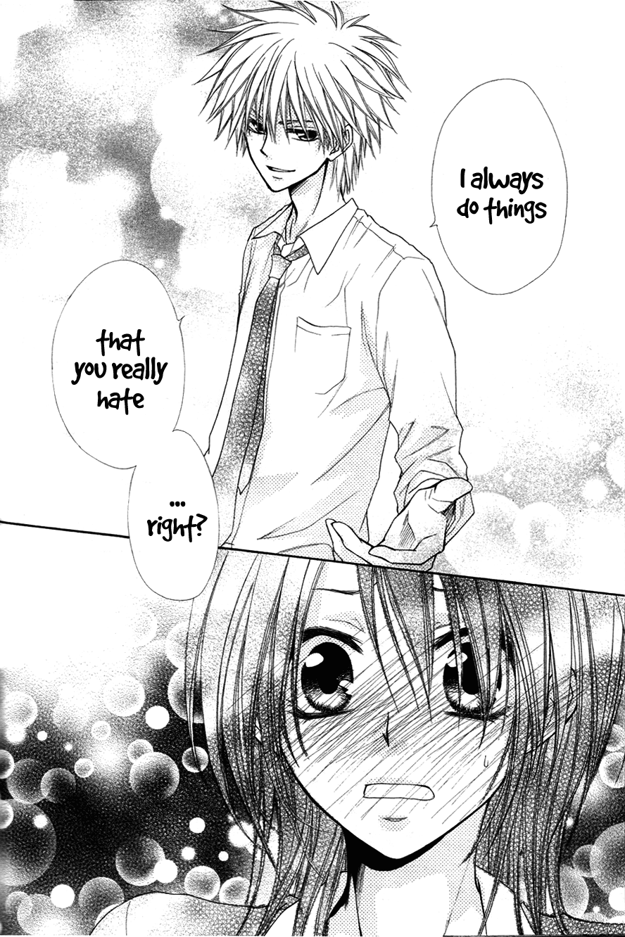 Kaichou wa Maid-sama! Chapter 31 page 31 - Chapter 31: The Secret Girls Talk