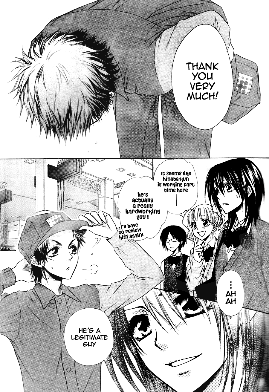 Kaichou wa Maid-sama! Chapter 31 page 6 - Chapter 31: The Secret Girls Talk
