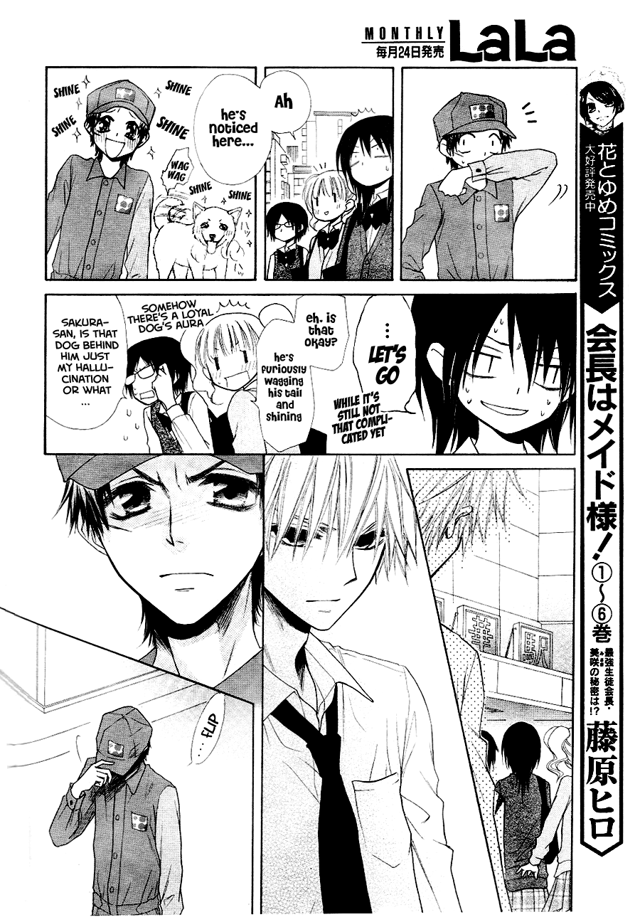 Kaichou wa Maid-sama! Chapter 31 page 7 - Chapter 31: The Secret Girls Talk