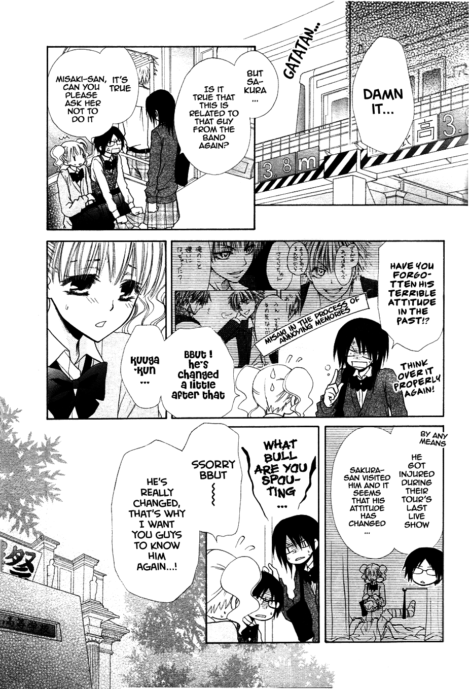 Kaichou wa Maid-sama! Chapter 31 page 8 - Chapter 31: The Secret Girls Talk