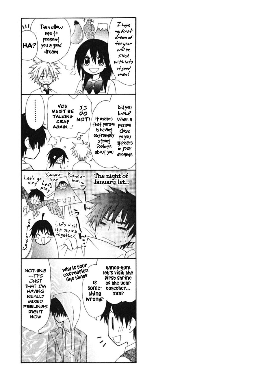 Kaichou wa Maid-sama! Chapter 32.1 page 1 - Chapter 32.1: Aoi and His Happy Friends