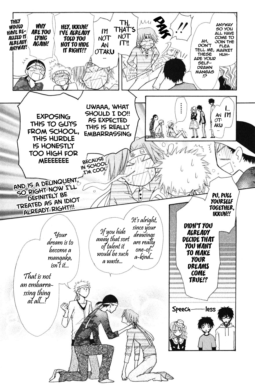 Kaichou wa Maid-sama! Chapter 32.1 page 11 - Chapter 32.1: Aoi and His Happy Friends