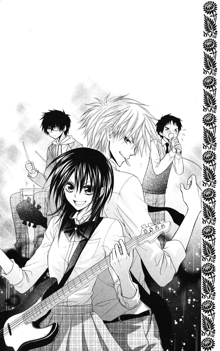 Kaichou wa Maid-sama! Chapter 32.1 page 2 - Chapter 32.1: Aoi and His Happy Friends