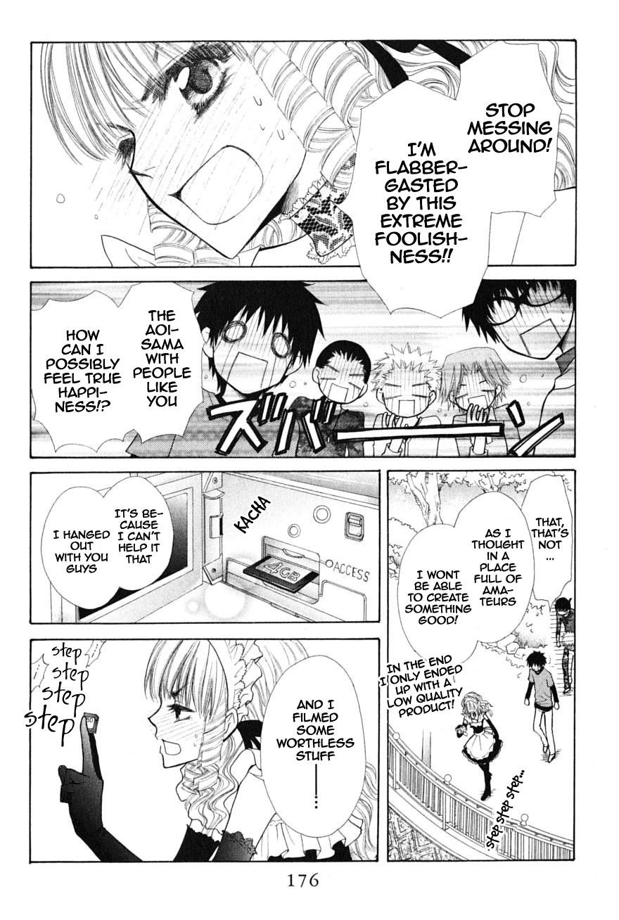 Kaichou wa Maid-sama! Chapter 32.1 page 23 - Chapter 32.1: Aoi and His Happy Friends