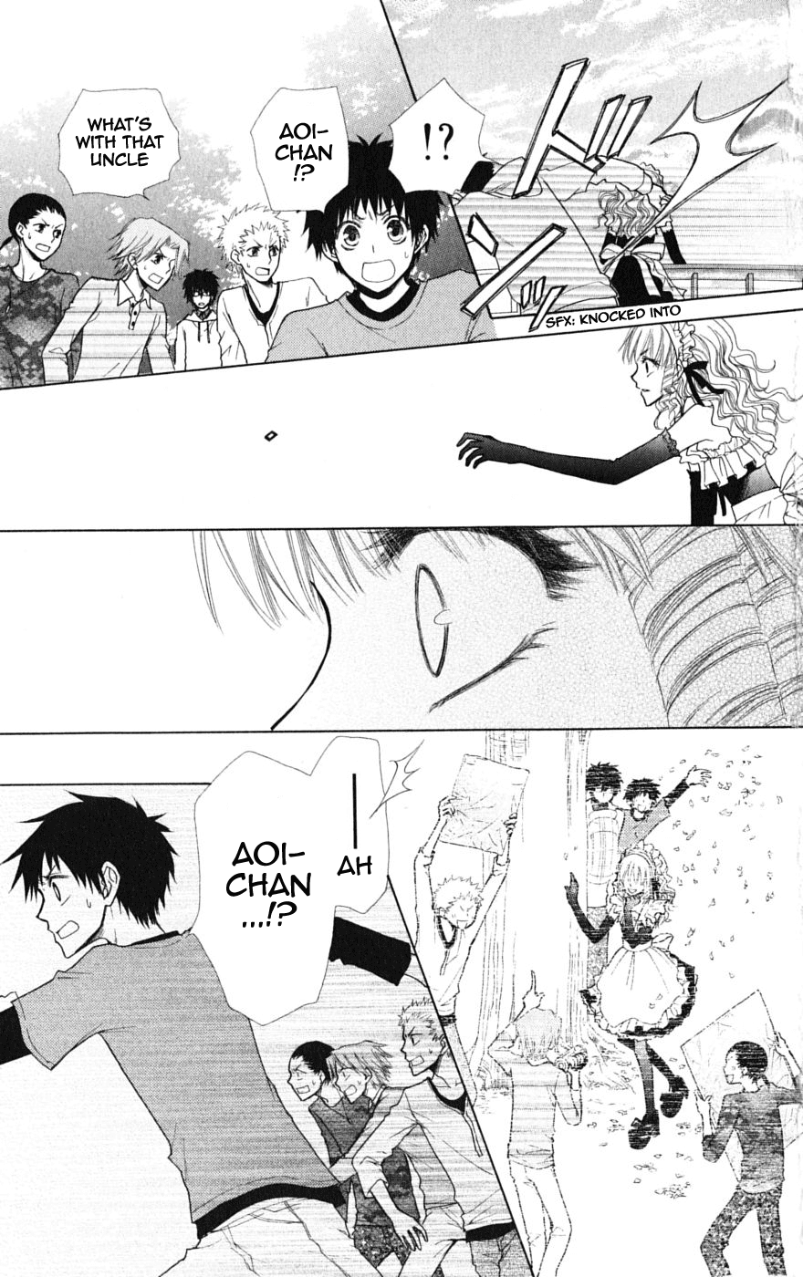 Kaichou wa Maid-sama! Chapter 32.1 page 24 - Chapter 32.1: Aoi and His Happy Friends