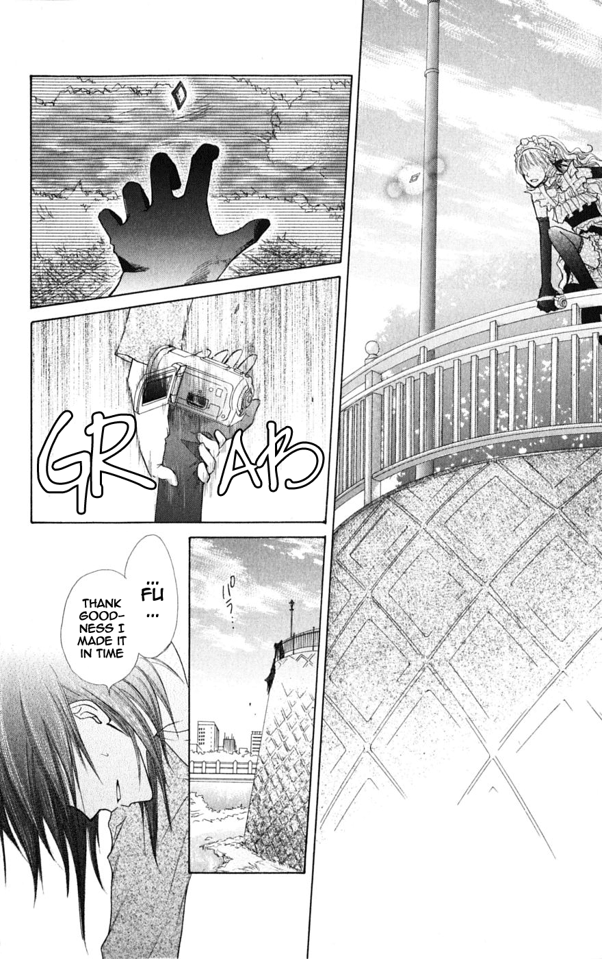 Kaichou wa Maid-sama! Chapter 32.1 page 25 - Chapter 32.1: Aoi and His Happy Friends