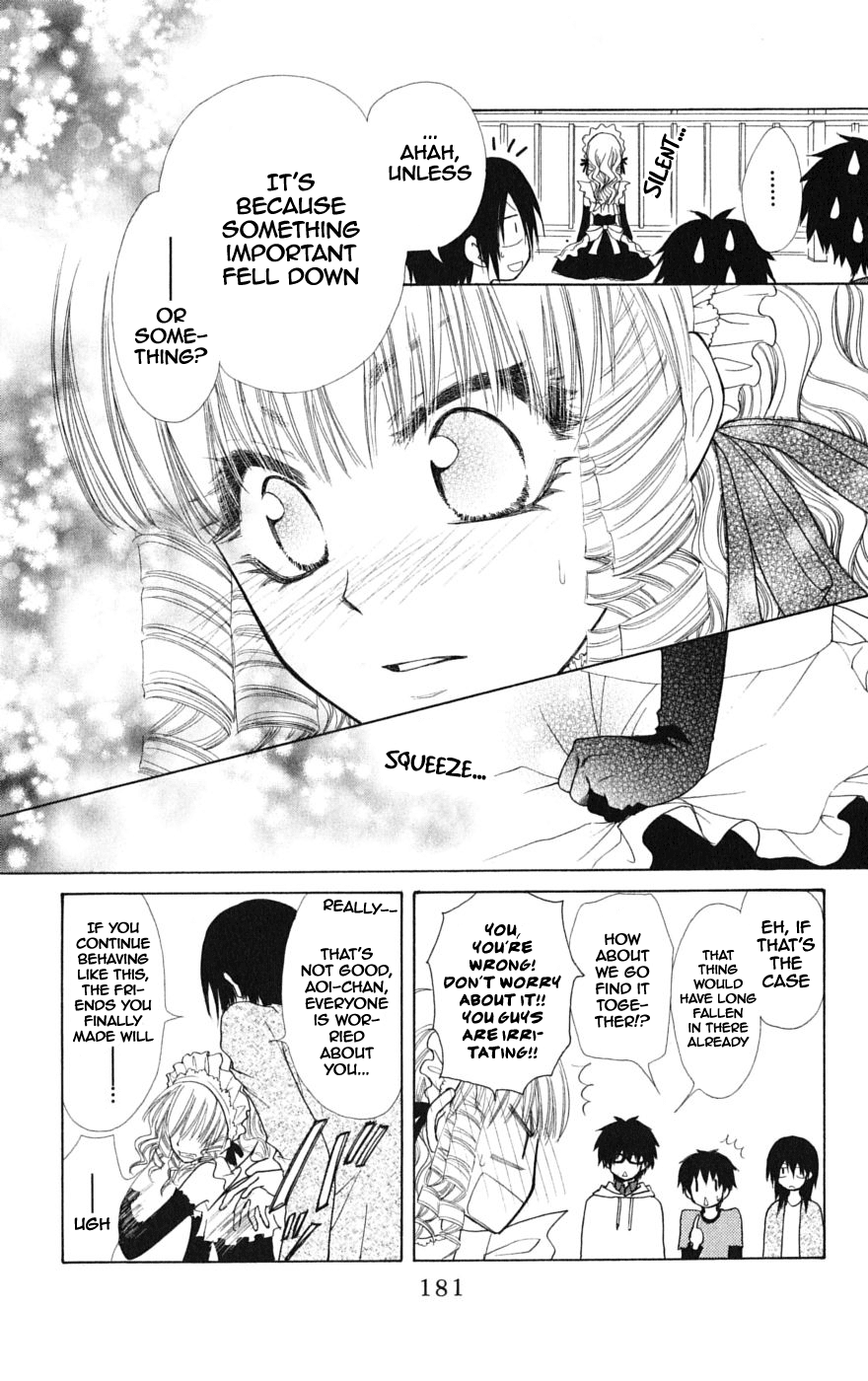 Kaichou wa Maid-sama! Chapter 32.1 page 28 - Chapter 32.1: Aoi and His Happy Friends