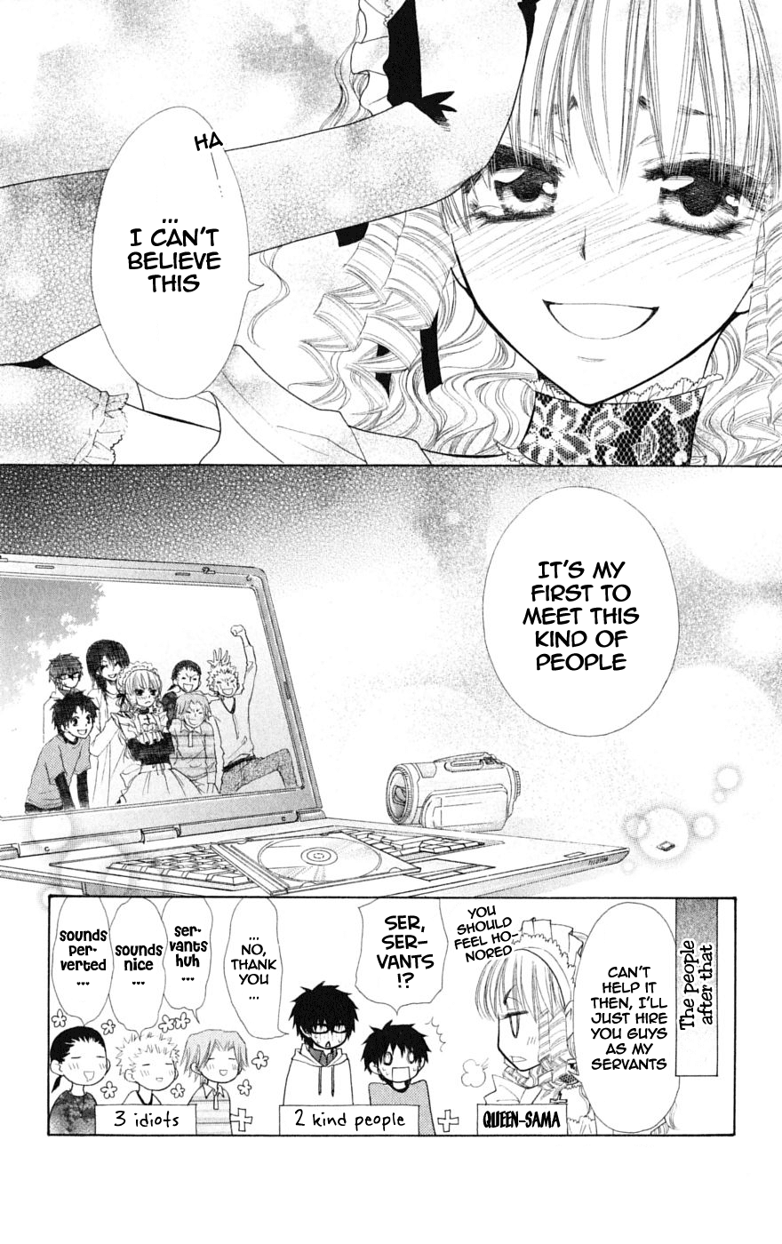 Kaichou wa Maid-sama! Chapter 32.1 page 31 - Chapter 32.1: Aoi and His Happy Friends