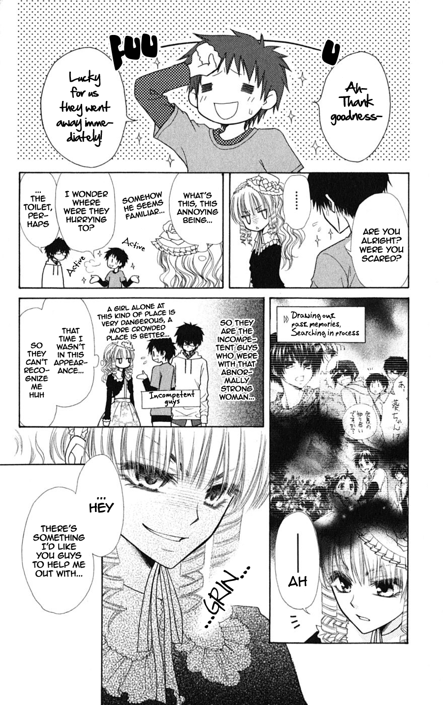 Kaichou wa Maid-sama! Chapter 32.1 page 5 - Chapter 32.1: Aoi and His Happy Friends