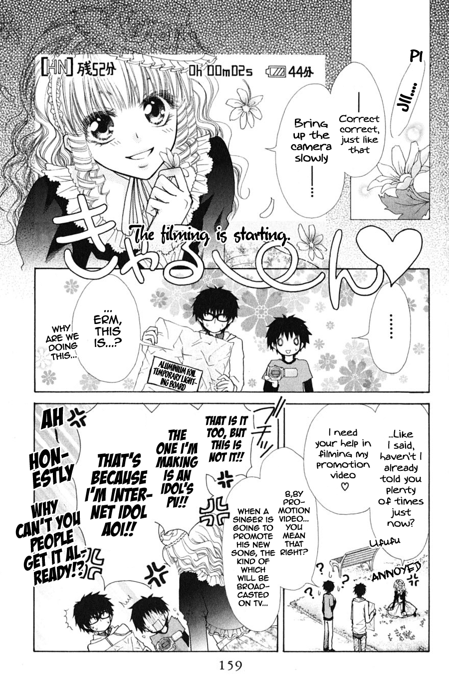 Kaichou wa Maid-sama! Chapter 32.1 page 6 - Chapter 32.1: Aoi and His Happy Friends