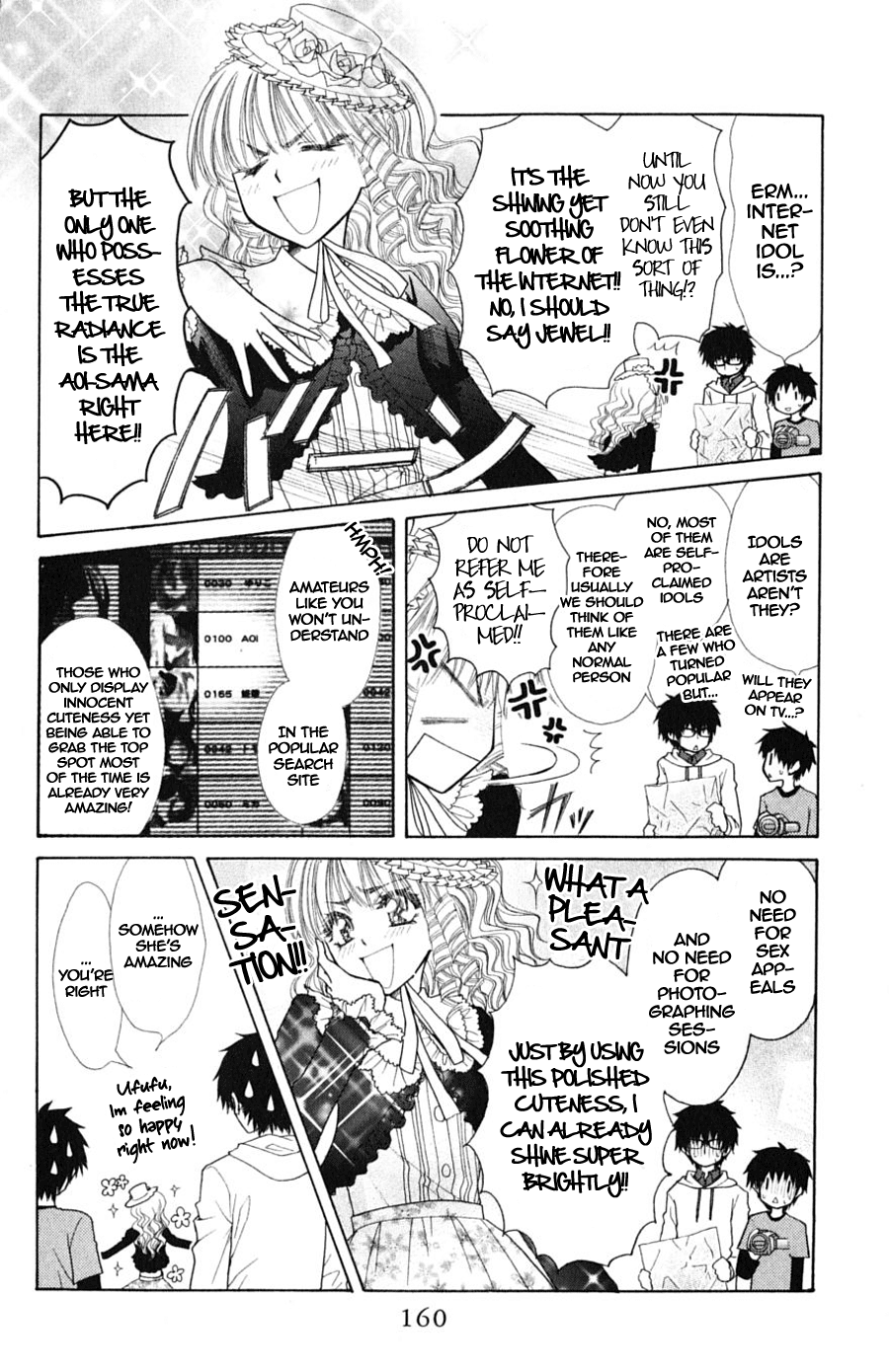 Kaichou wa Maid-sama! Chapter 32.1 page 7 - Chapter 32.1: Aoi and His Happy Friends