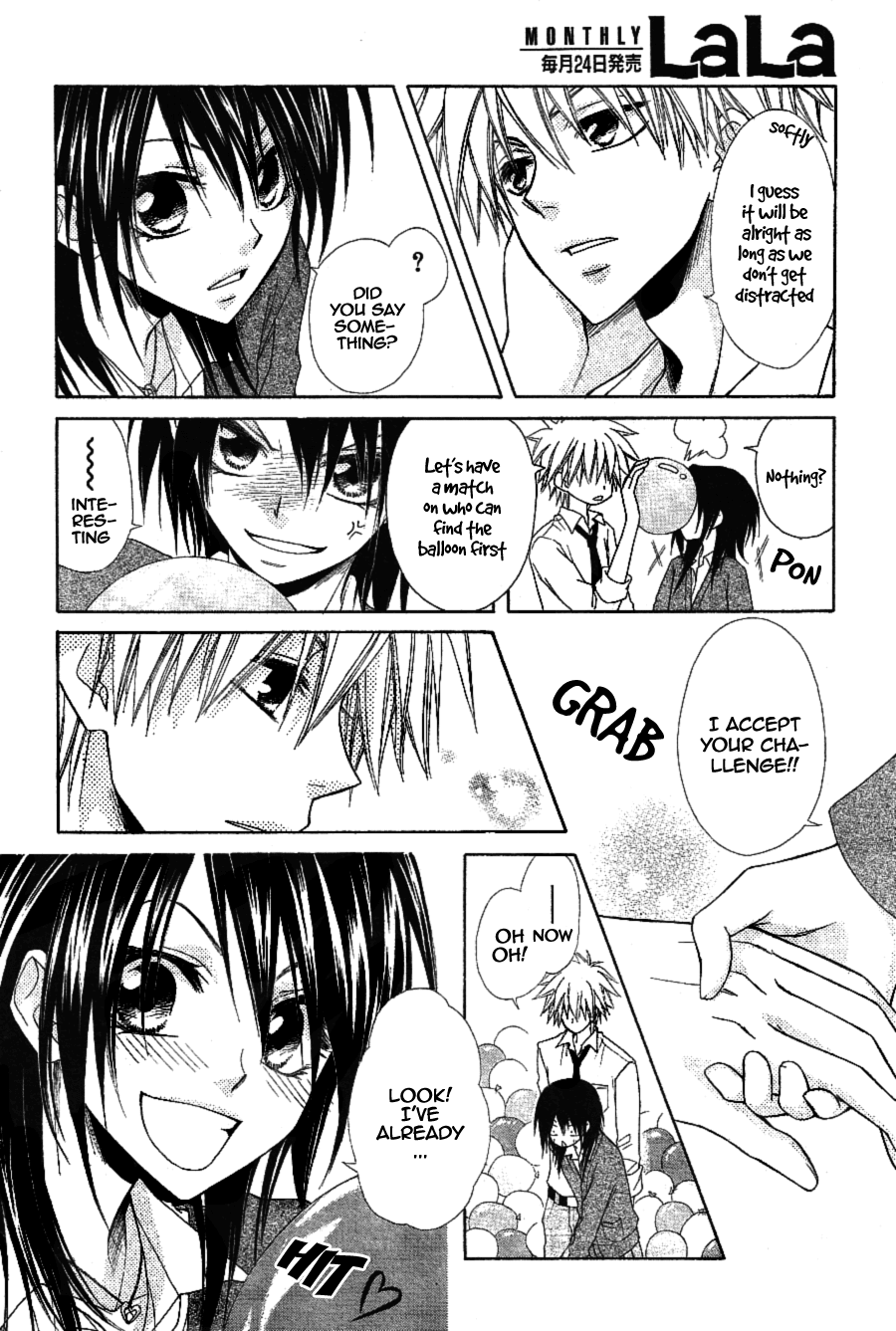 Kaichou wa Maid-sama! Chapter 32 page 13 - Chapter 32: Do You Want To Devote Yourself To Me?