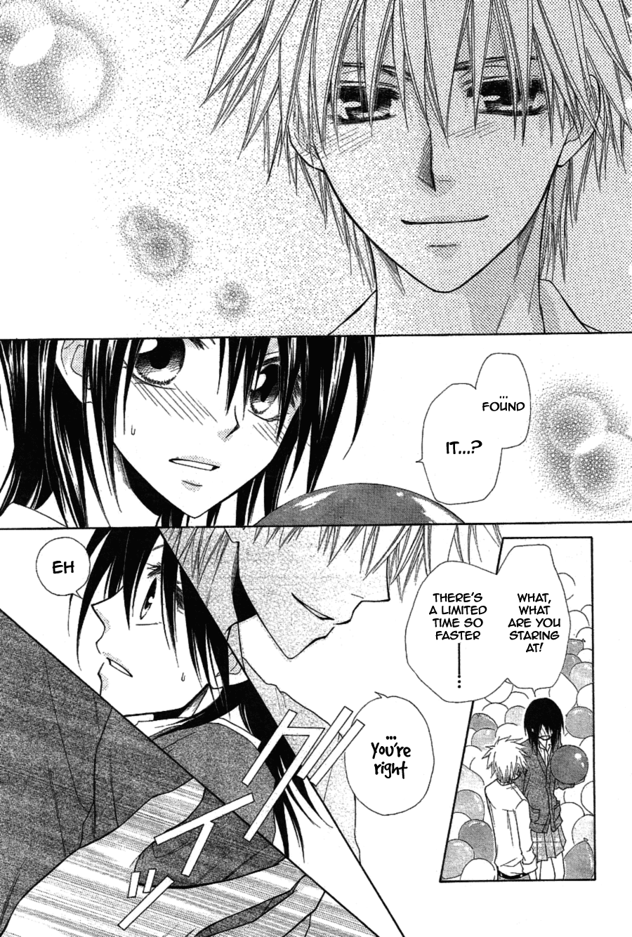 Kaichou wa Maid-sama! Chapter 32 page 14 - Chapter 32: Do You Want To Devote Yourself To Me?