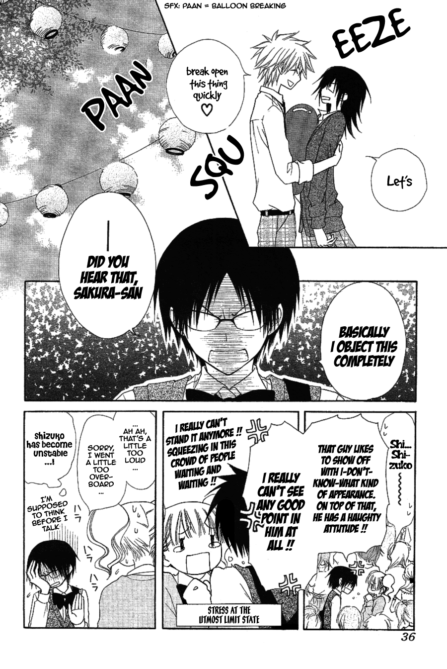 Kaichou wa Maid-sama! Chapter 32 page 15 - Chapter 32: Do You Want To Devote Yourself To Me?