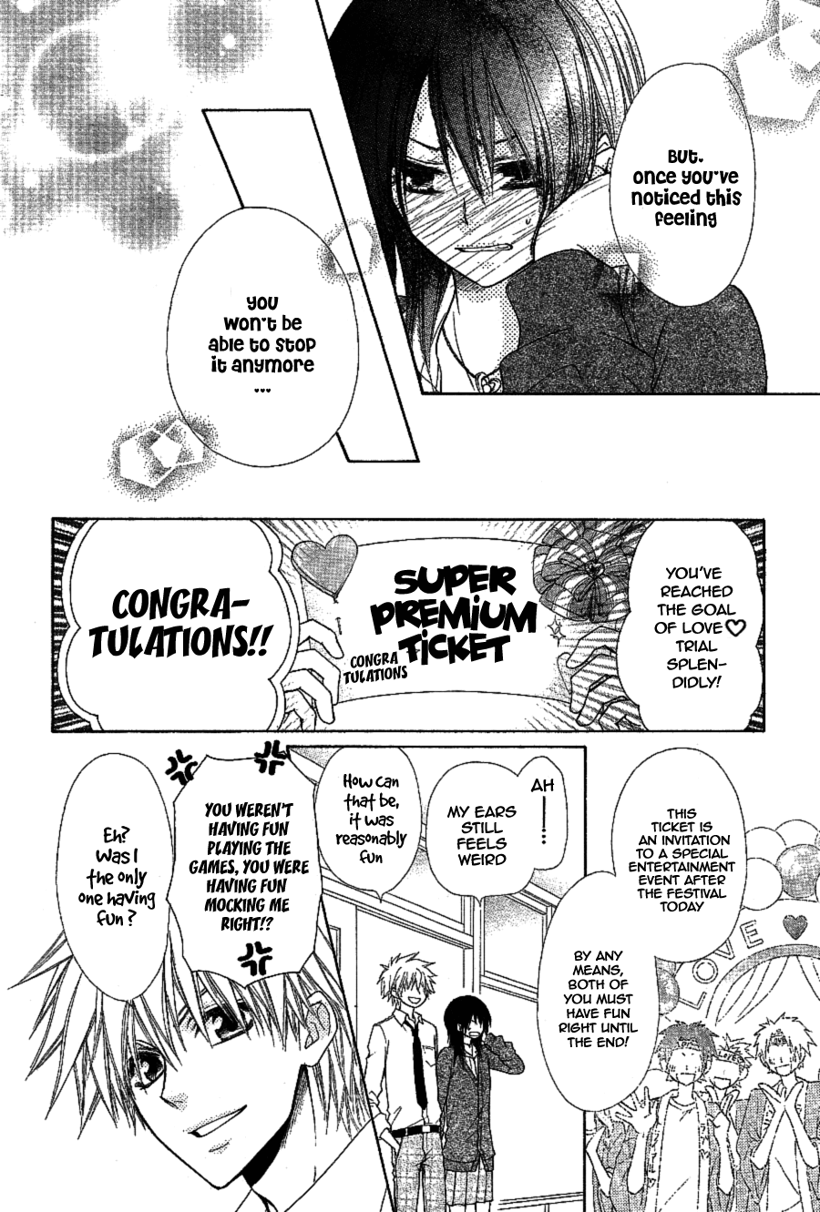 Kaichou wa Maid-sama! Chapter 32 page 17 - Chapter 32: Do You Want To Devote Yourself To Me?