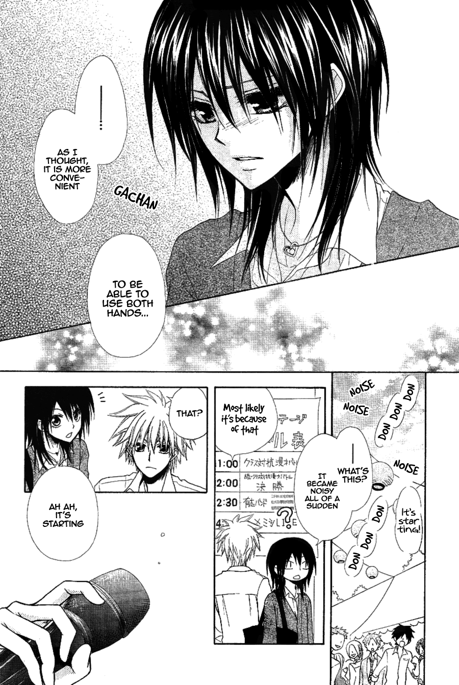 Kaichou wa Maid-sama! Chapter 32 page 19 - Chapter 32: Do You Want To Devote Yourself To Me?