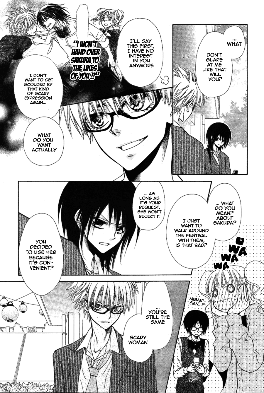 Kaichou wa Maid-sama! Chapter 32 page 24 - Chapter 32: Do You Want To Devote Yourself To Me?