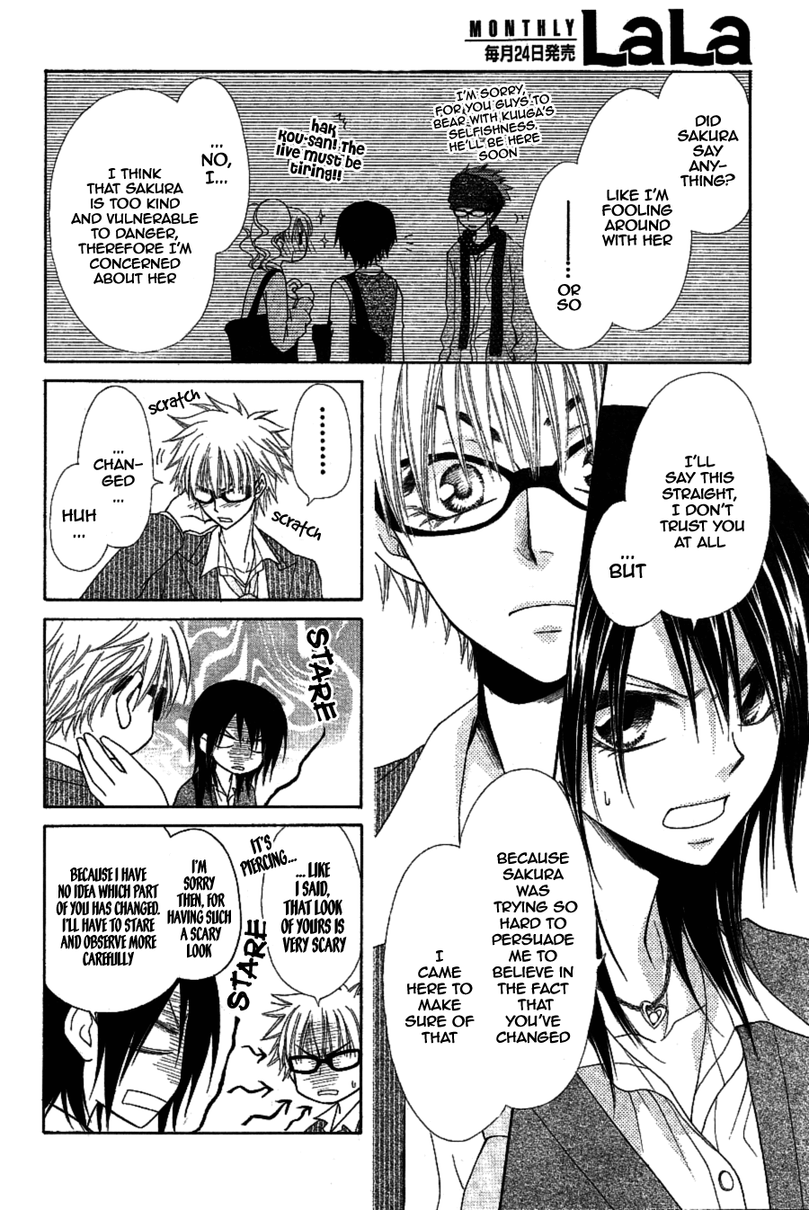 Kaichou wa Maid-sama! Chapter 32 page 25 - Chapter 32: Do You Want To Devote Yourself To Me?