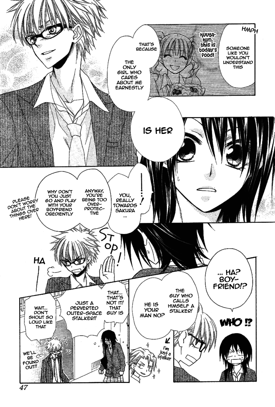 Kaichou wa Maid-sama! Chapter 32 page 26 - Chapter 32: Do You Want To Devote Yourself To Me?