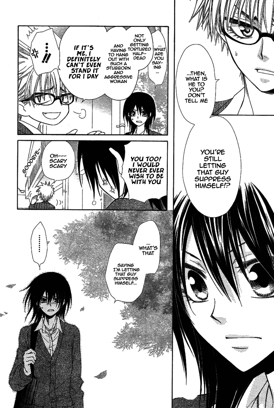 Kaichou wa Maid-sama! Chapter 32 page 27 - Chapter 32: Do You Want To Devote Yourself To Me?
