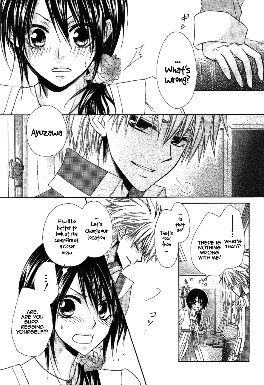 Kaichou wa Maid-sama! Chapter 32 page 34 - Chapter 32: Do You Want To Devote Yourself To Me?