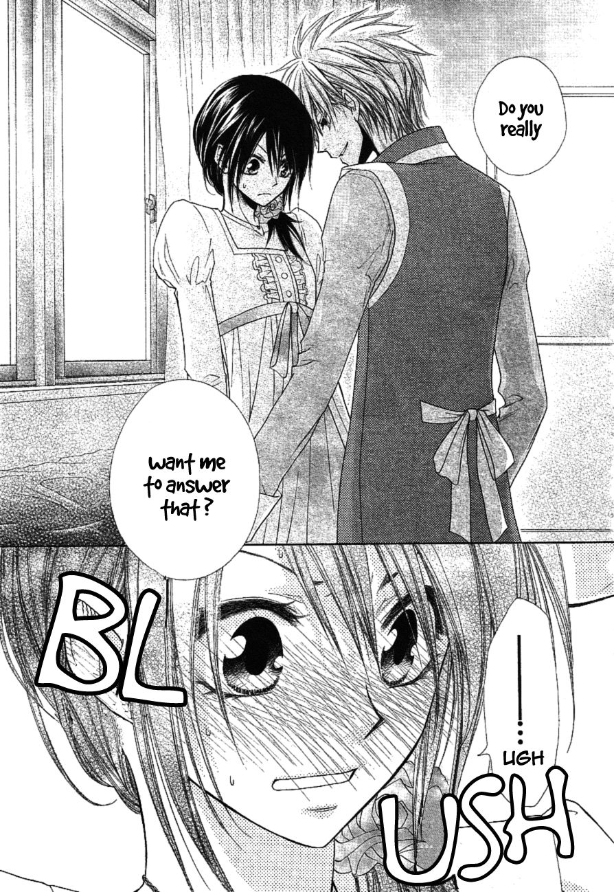 Kaichou wa Maid-sama! Chapter 32 page 36 - Chapter 32: Do You Want To Devote Yourself To Me?