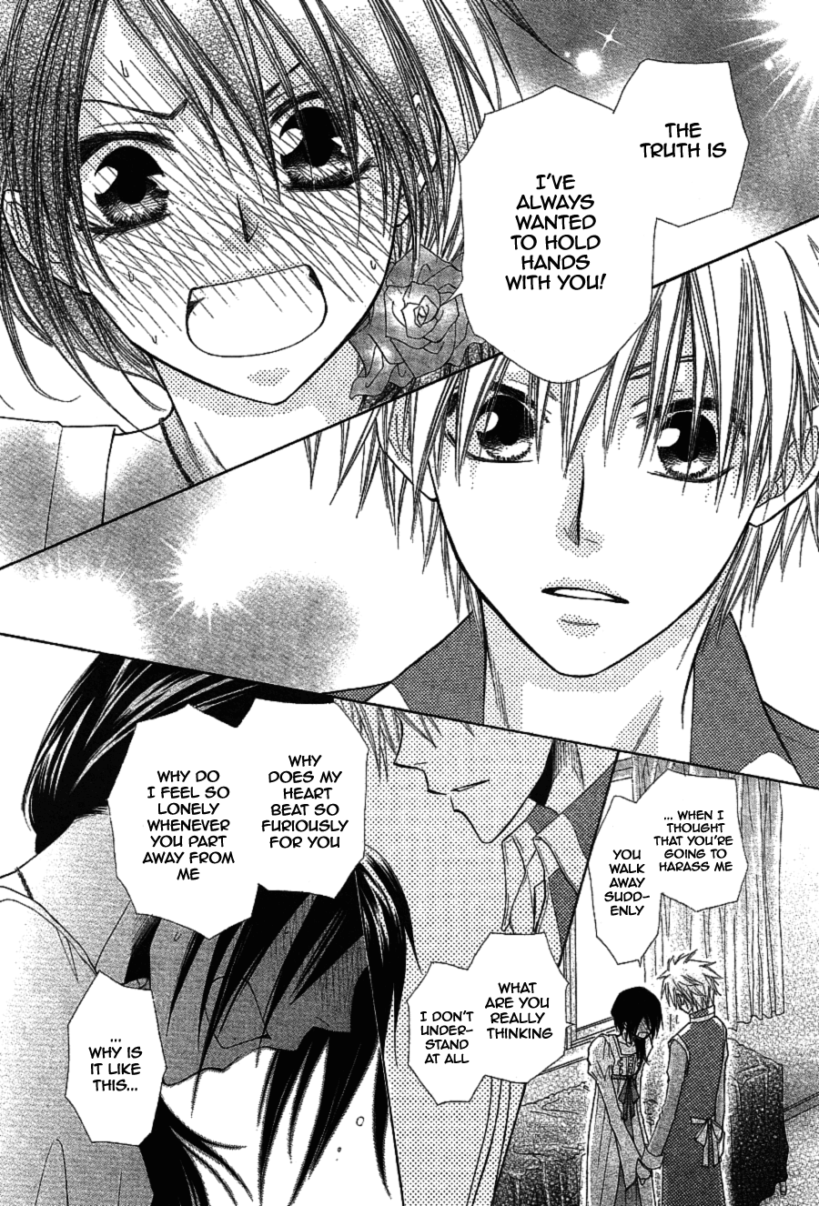 Kaichou wa Maid-sama! Chapter 32 page 40 - Chapter 32: Do You Want To Devote Yourself To Me?