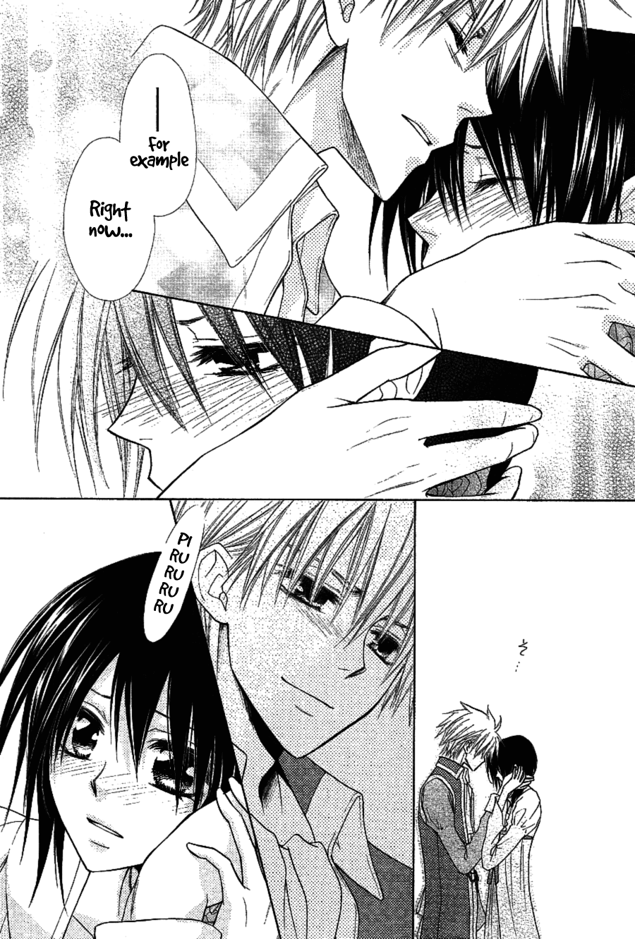 Kaichou wa Maid-sama! Chapter 32 page 44 - Chapter 32: Do You Want To Devote Yourself To Me?
