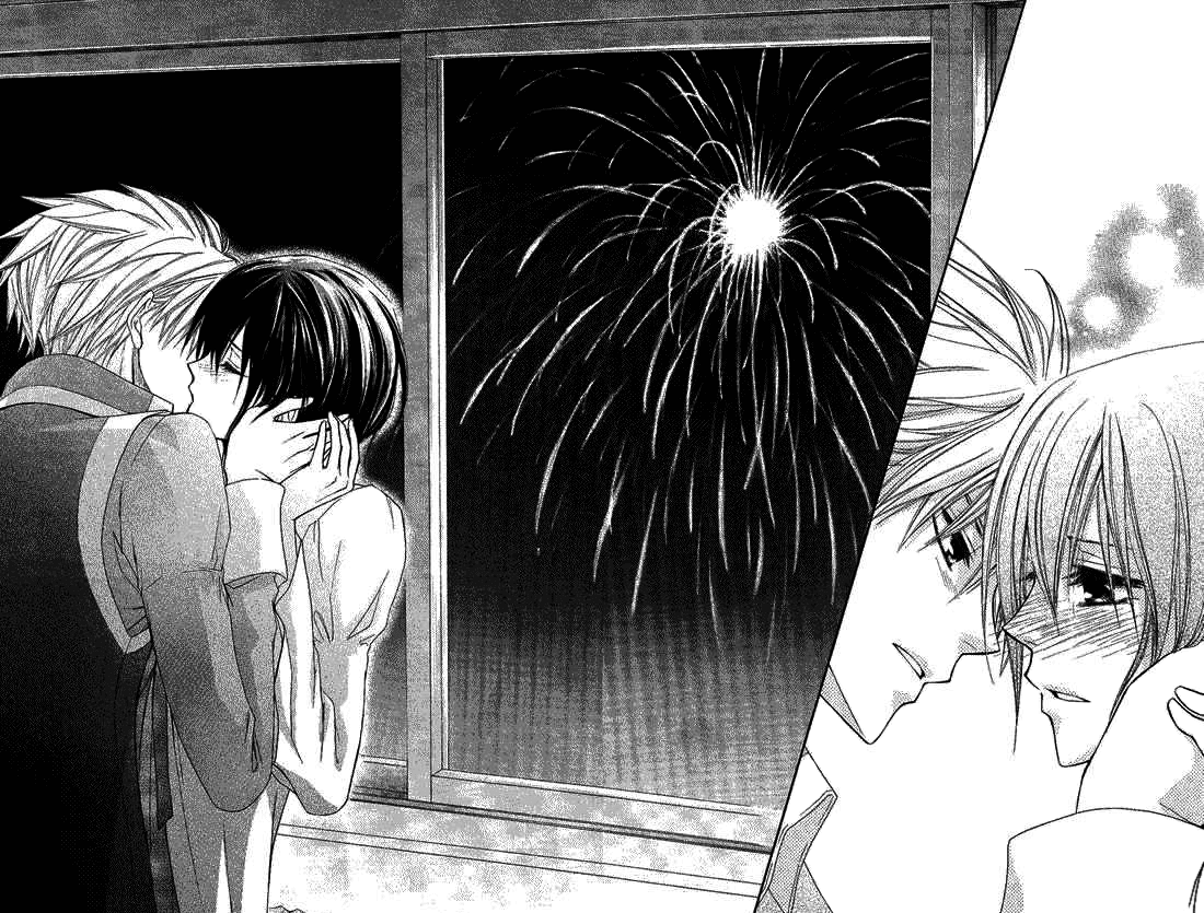 Kaichou wa Maid-sama! Chapter 32 page 45 - Chapter 32: Do You Want To Devote Yourself To Me?