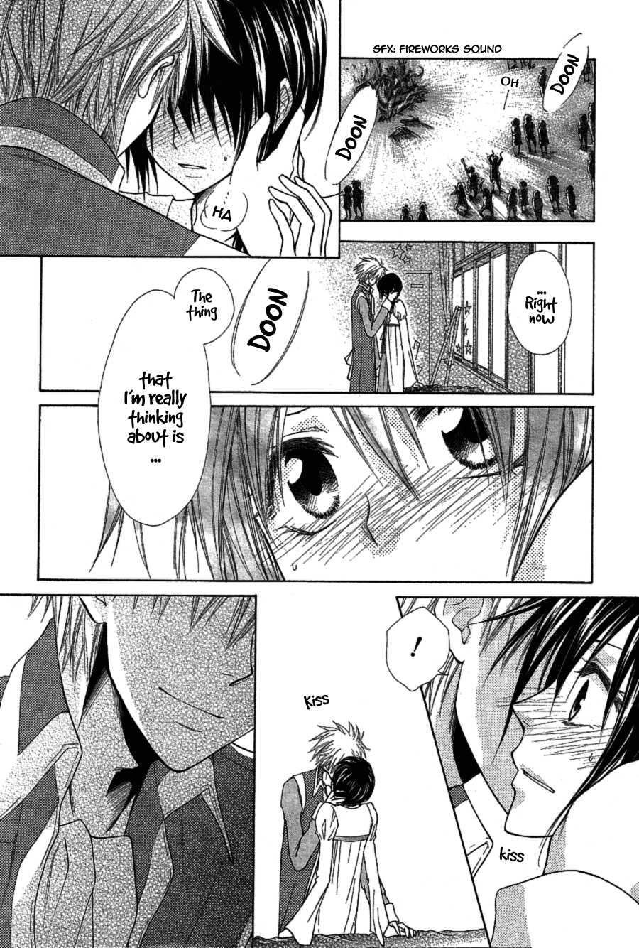 Kaichou wa Maid-sama! Chapter 32 page 46 - Chapter 32: Do You Want To Devote Yourself To Me?