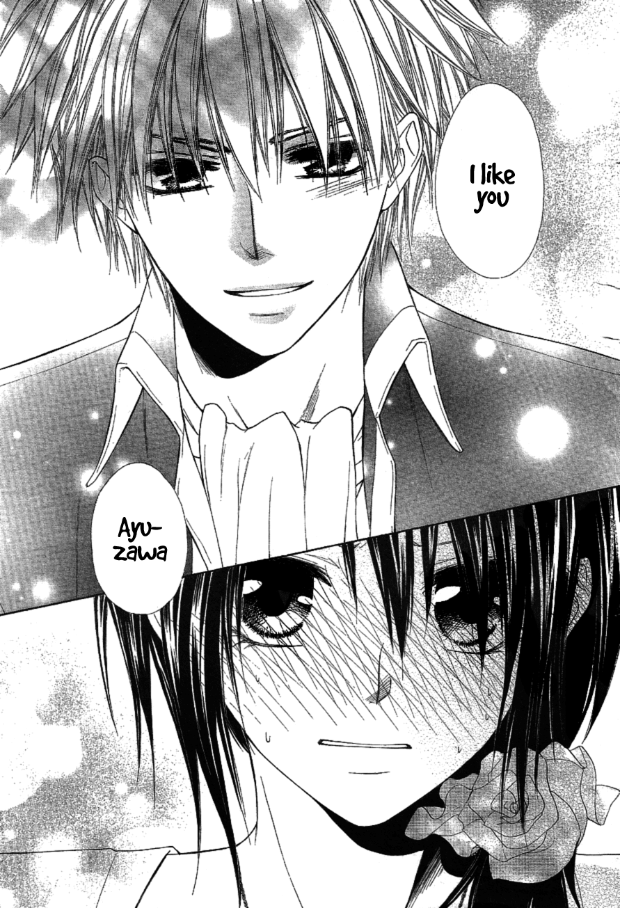 Kaichou wa Maid-sama! Chapter 32 page 47 - Chapter 32: Do You Want To Devote Yourself To Me?