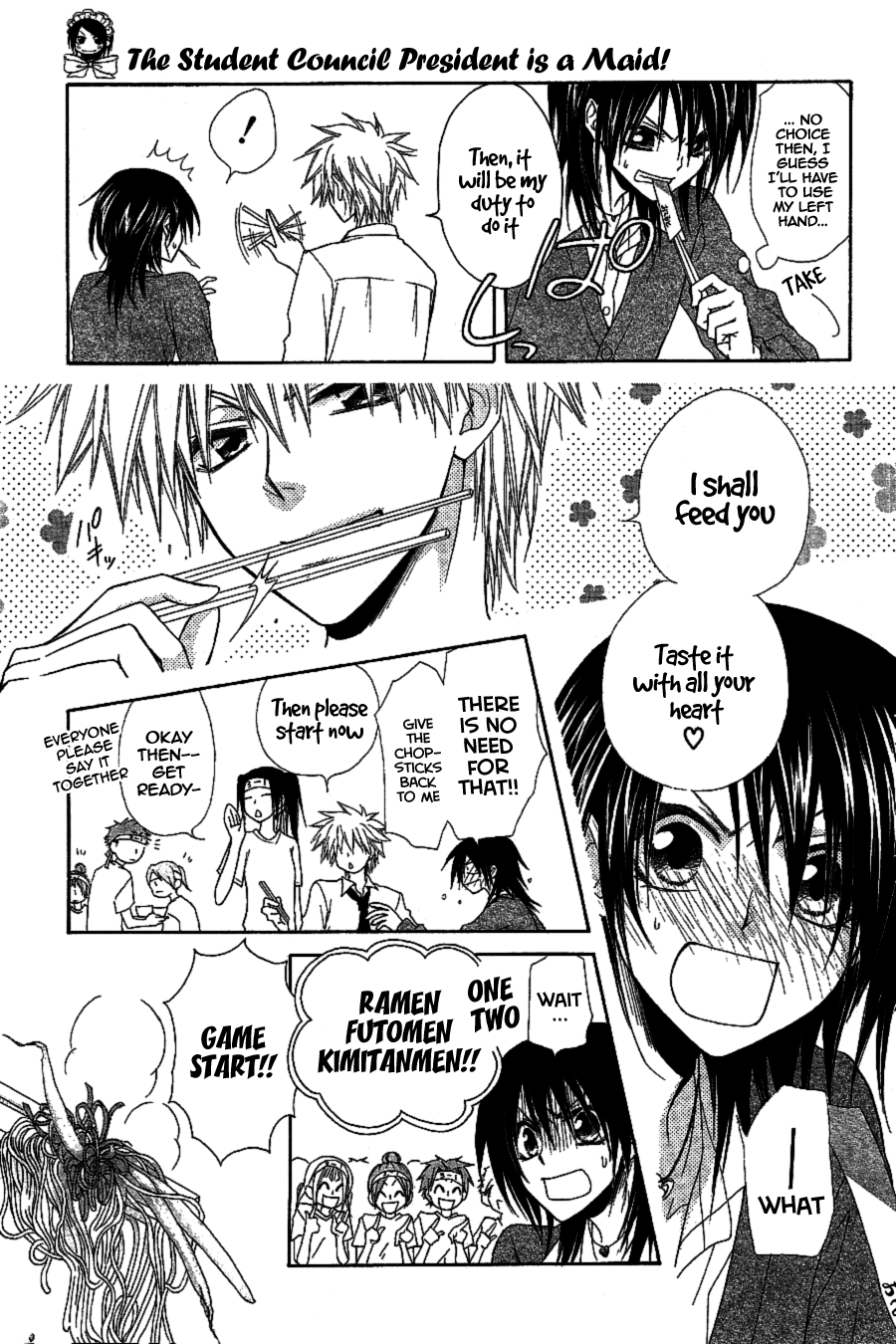 Kaichou wa Maid-sama! Chapter 32 page 8 - Chapter 32: Do You Want To Devote Yourself To Me?
