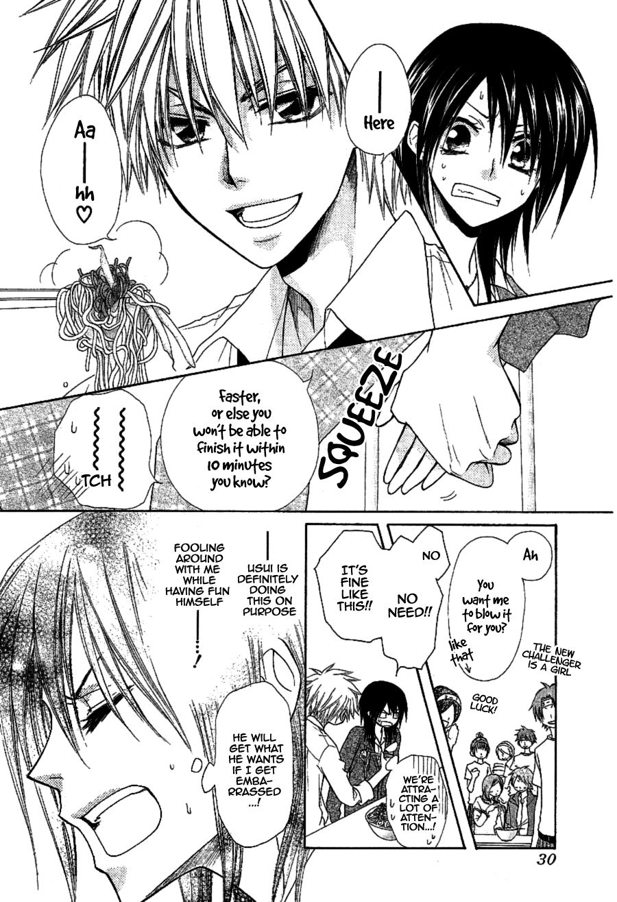 Kaichou wa Maid-sama! Chapter 32 page 9 - Chapter 32: Do You Want To Devote Yourself To Me?