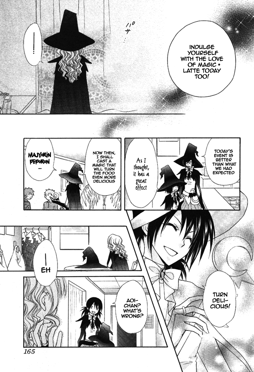 Kaichou wa Maid-sama! Chapter 33 page 14 - Chapter 33: Enter the World of the Witch Maid