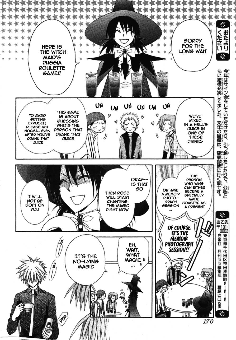 Kaichou wa Maid-sama! Chapter 33 page 19 - Chapter 33: Enter the World of the Witch Maid