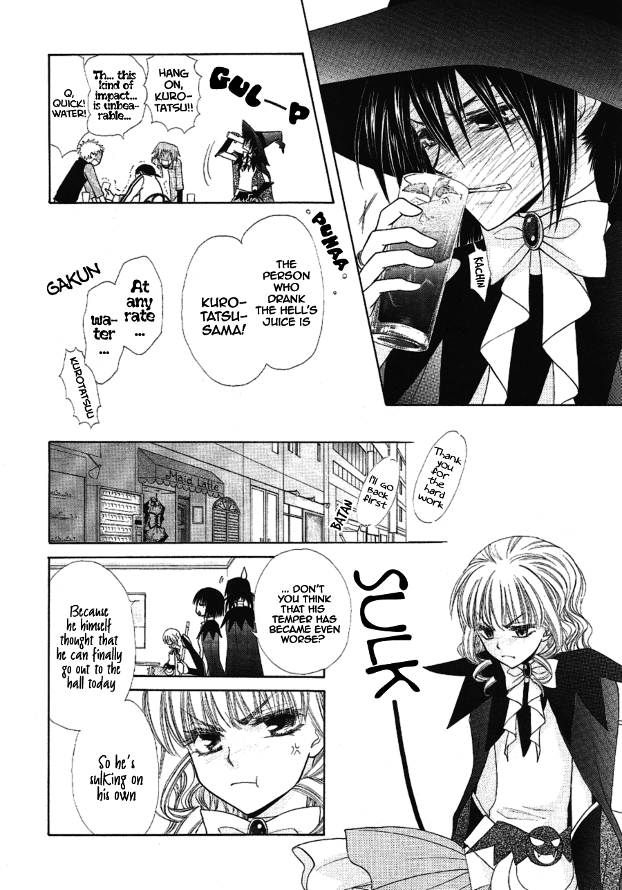 Kaichou wa Maid-sama! Chapter 33 page 21 - Chapter 33: Enter the World of the Witch Maid