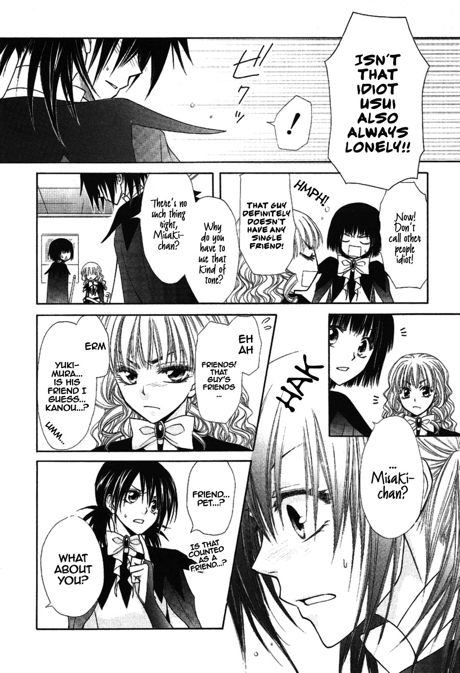 Kaichou wa Maid-sama! Chapter 33 page 23 - Chapter 33: Enter the World of the Witch Maid