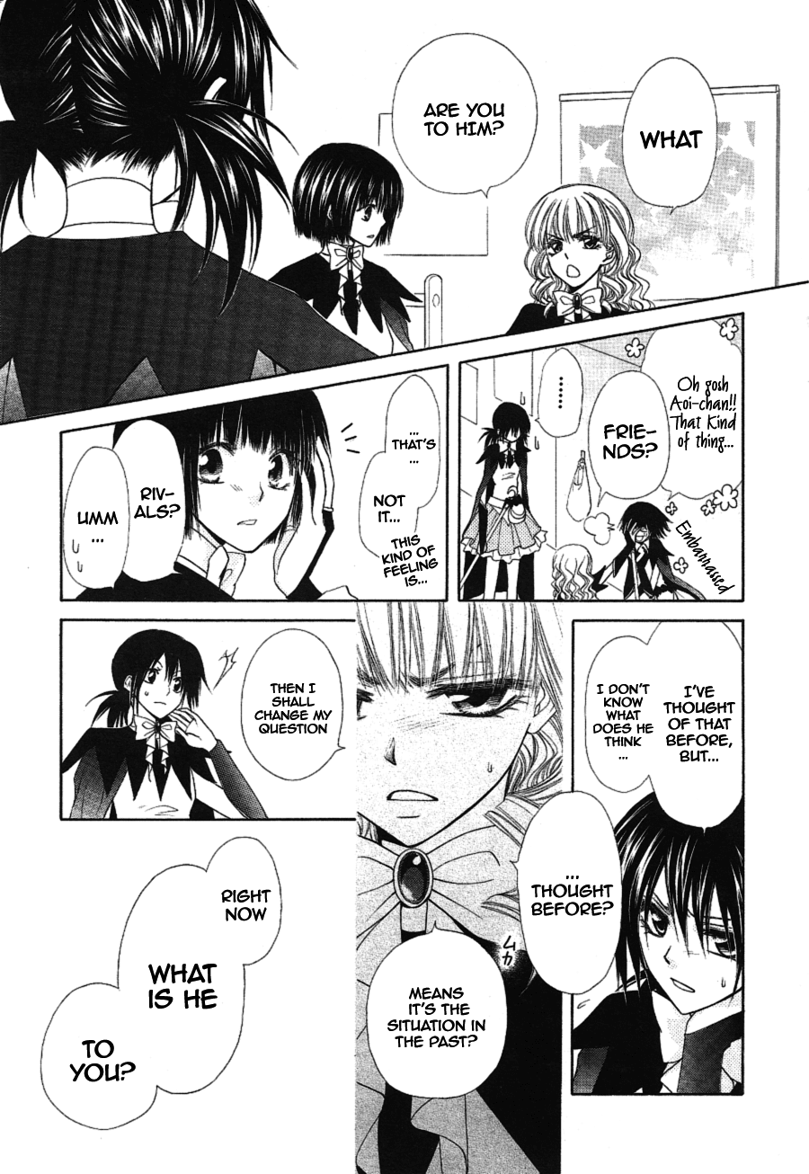 Kaichou wa Maid-sama! Chapter 33 page 24 - Chapter 33: Enter the World of the Witch Maid